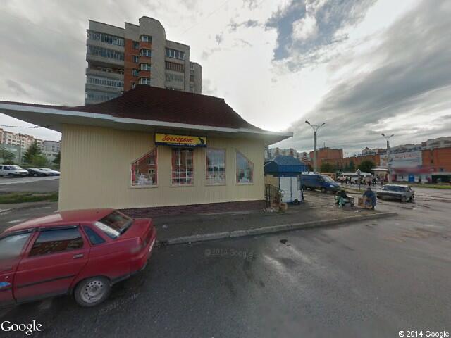 Зоосервис, сеть магазинов зоотоваров, (Чебоксары, Энтузиастов, 31 к1)
